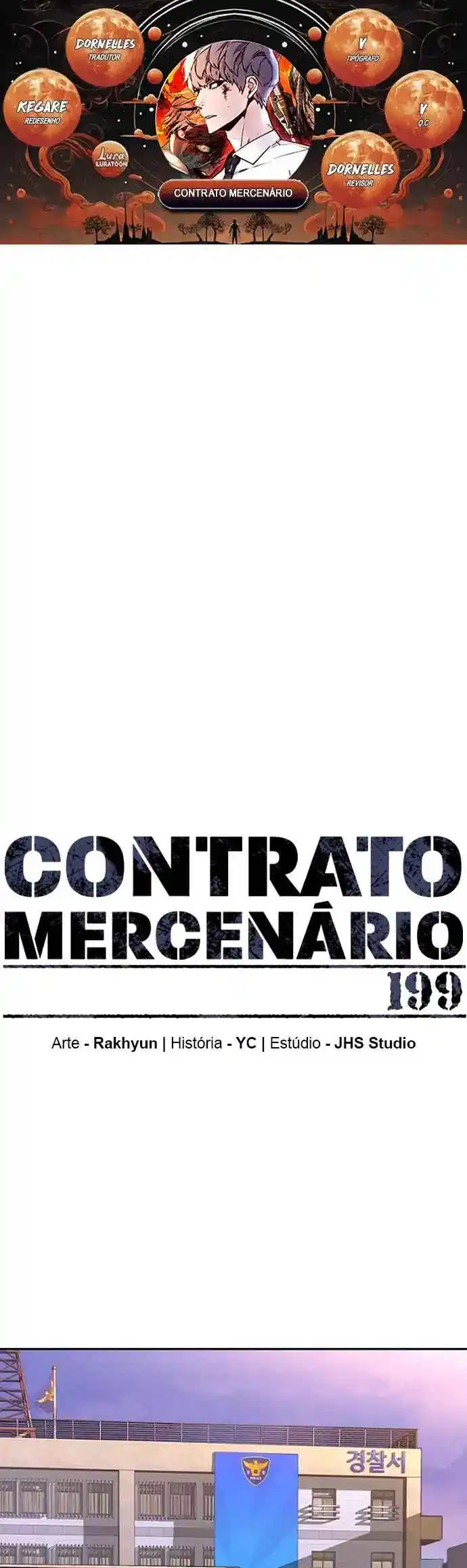 Read Mercenary Enrollment PT Manga Online