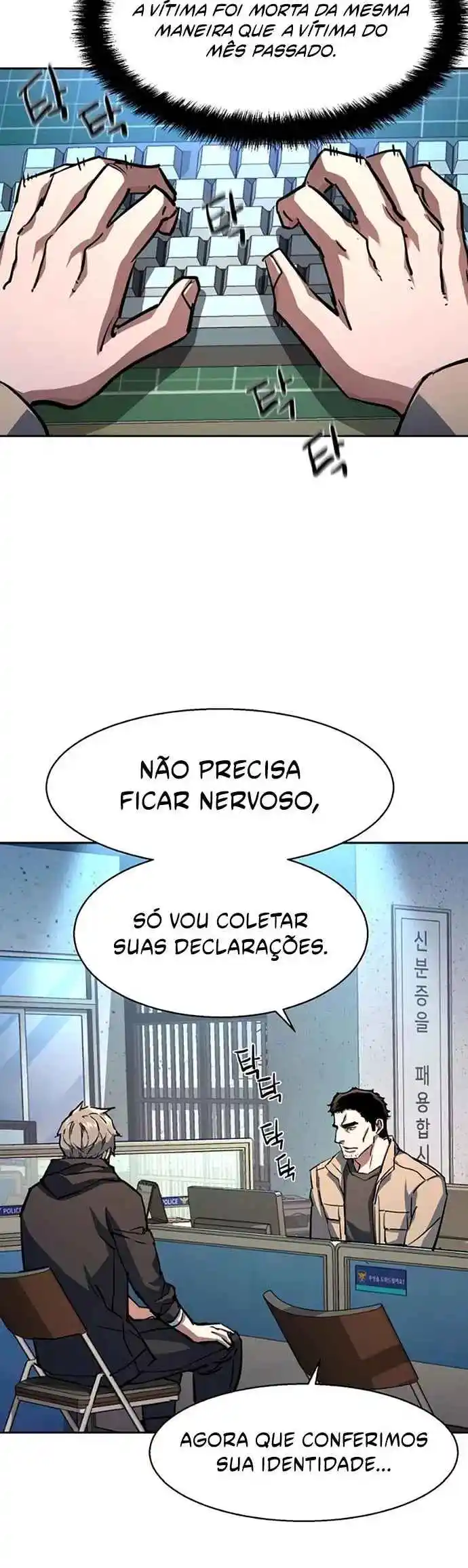 Read Mercenary Enrollment PT Manga Online