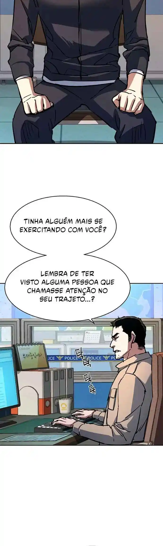 Read Mercenary Enrollment PT Manga Online