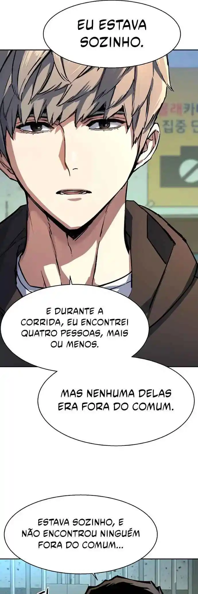Read Mercenary Enrollment PT Manga Online