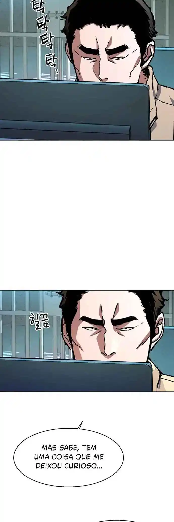 Read Mercenary Enrollment PT Manga Online