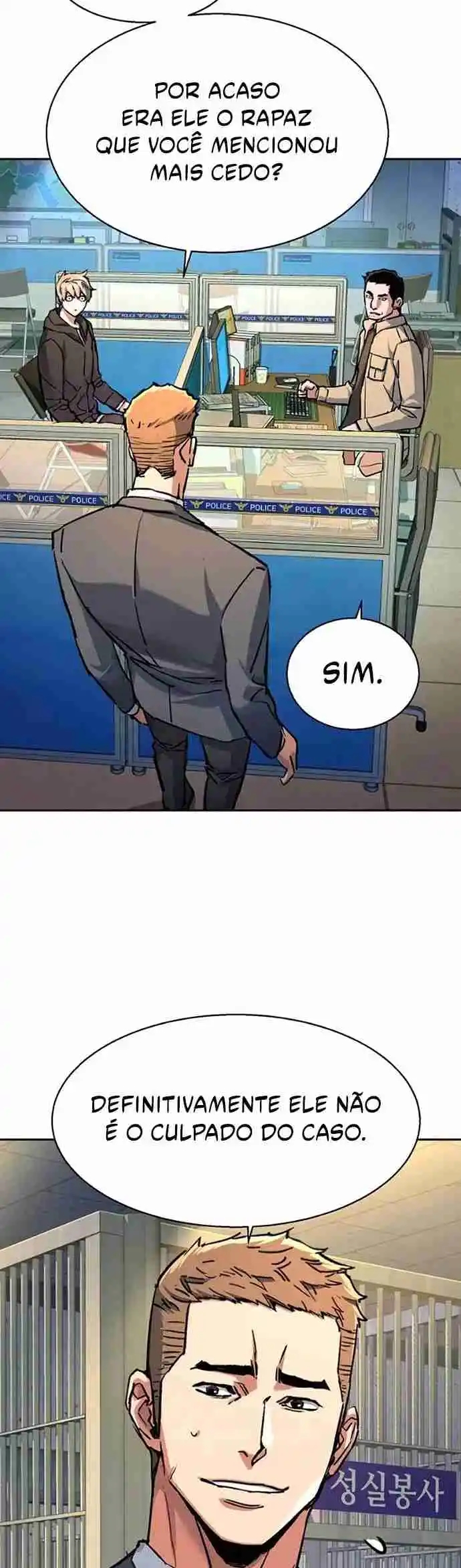 Read Mercenary Enrollment PT Manga Online
