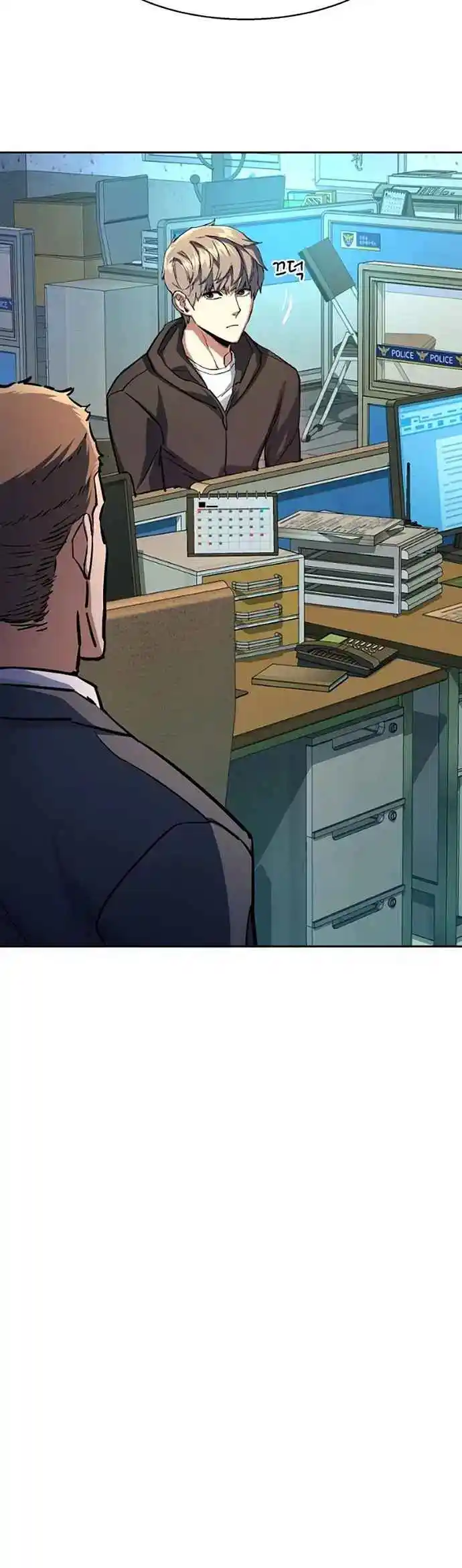 Read Mercenary Enrollment PT Manga Online