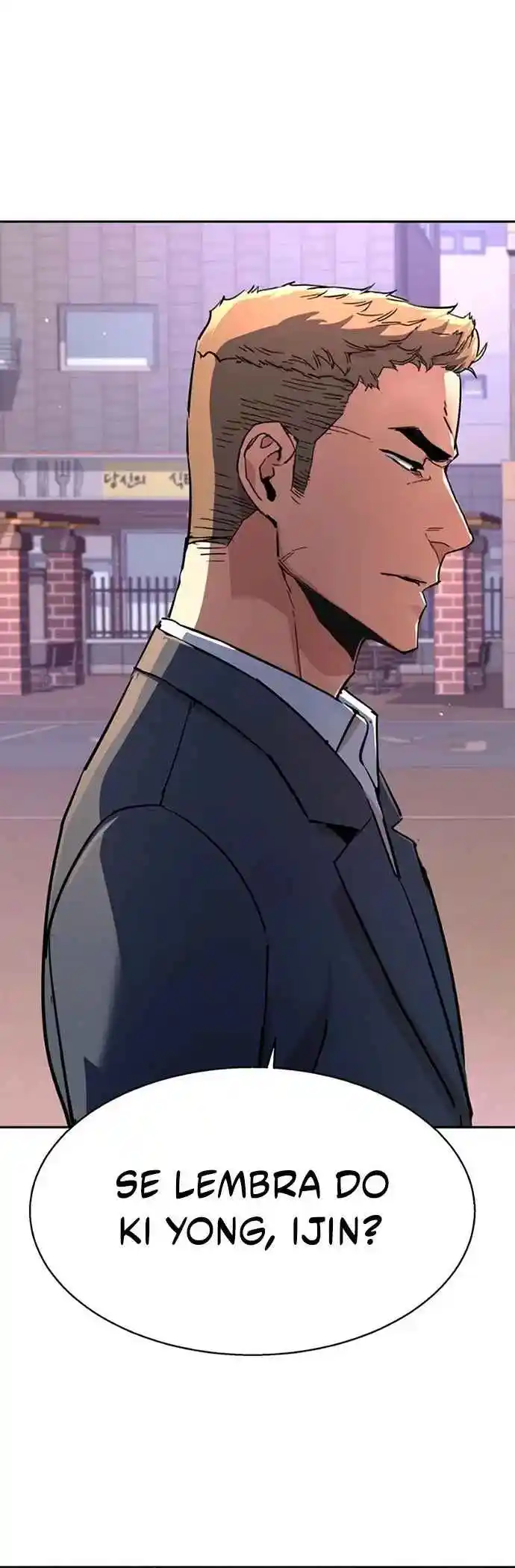 Read Mercenary Enrollment PT Manga Online