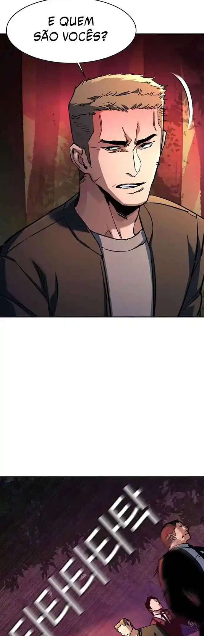 Read Mercenary Enrollment PT Manga Online