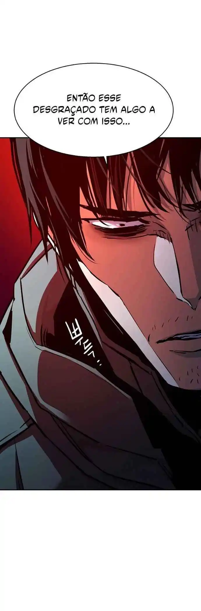 Read Mercenary Enrollment PT Manga Online