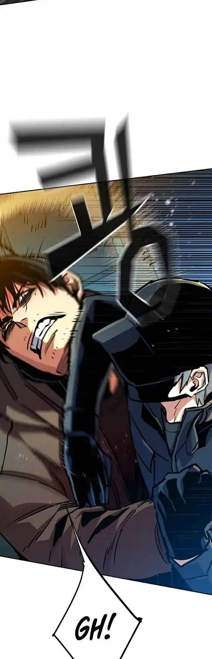 Read Mercenary Enrollment PT Manga Online