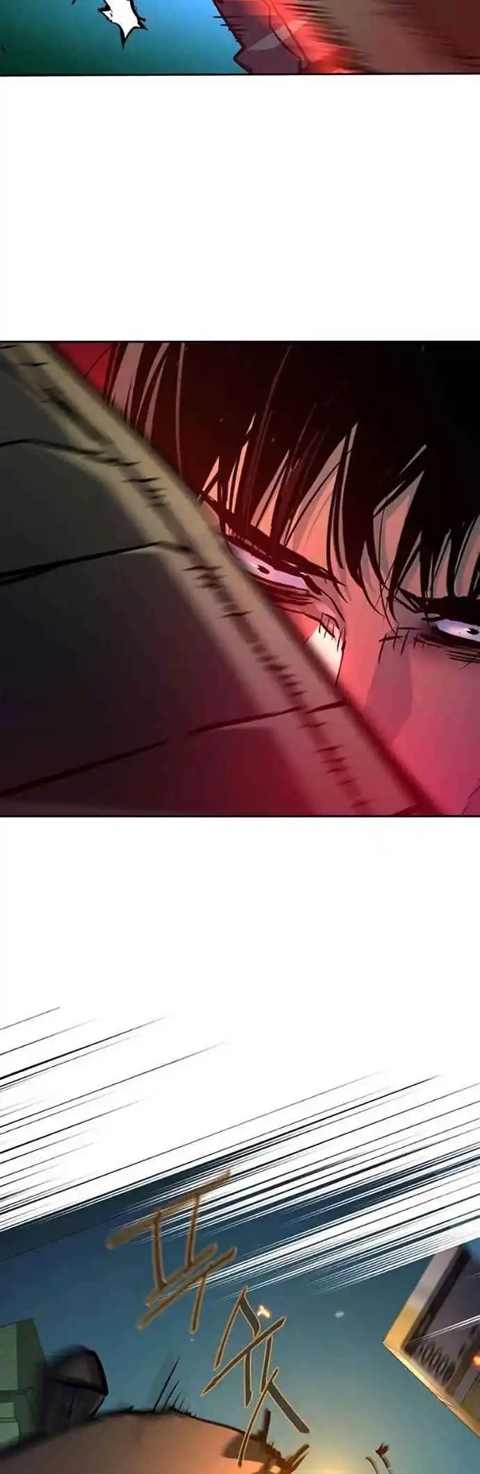 Read Mercenary Enrollment PT Manga Online