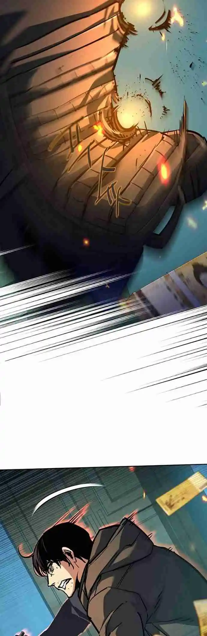 Read Mercenary Enrollment PT Manga Online