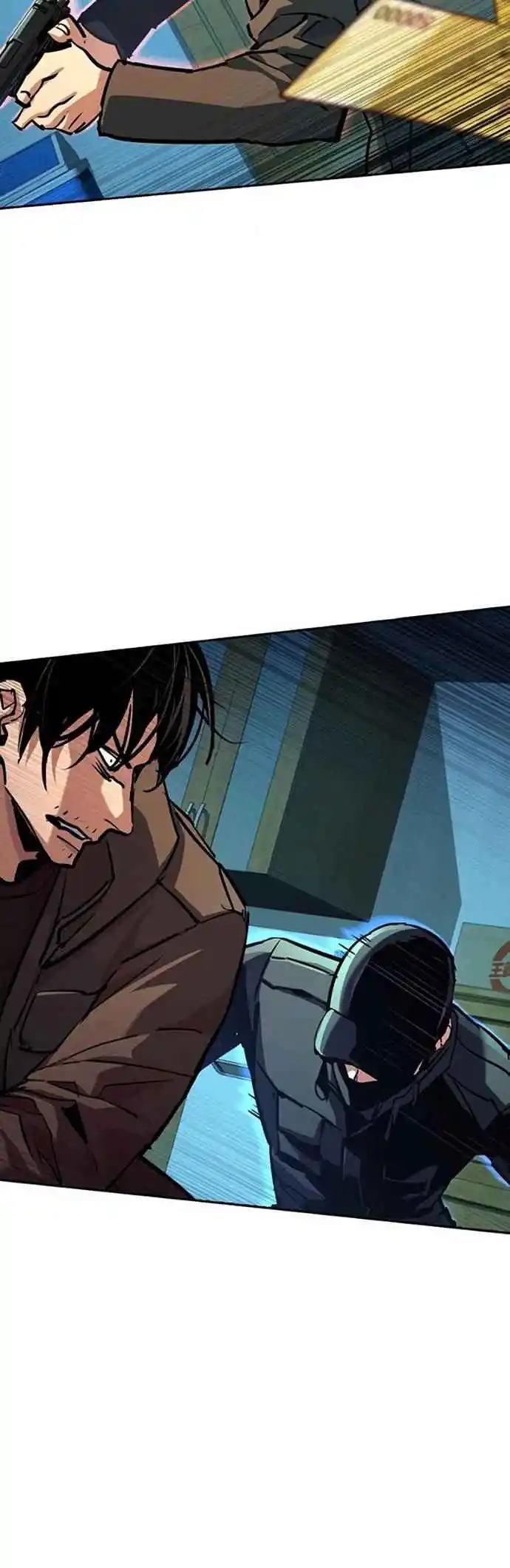Read Mercenary Enrollment PT Manga Online