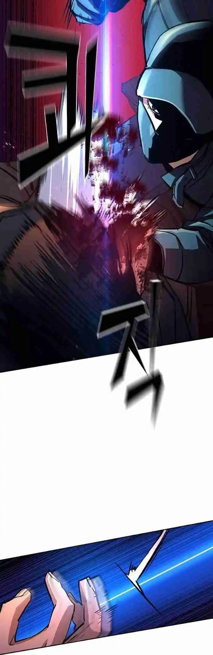 Read Mercenary Enrollment PT Manga Online