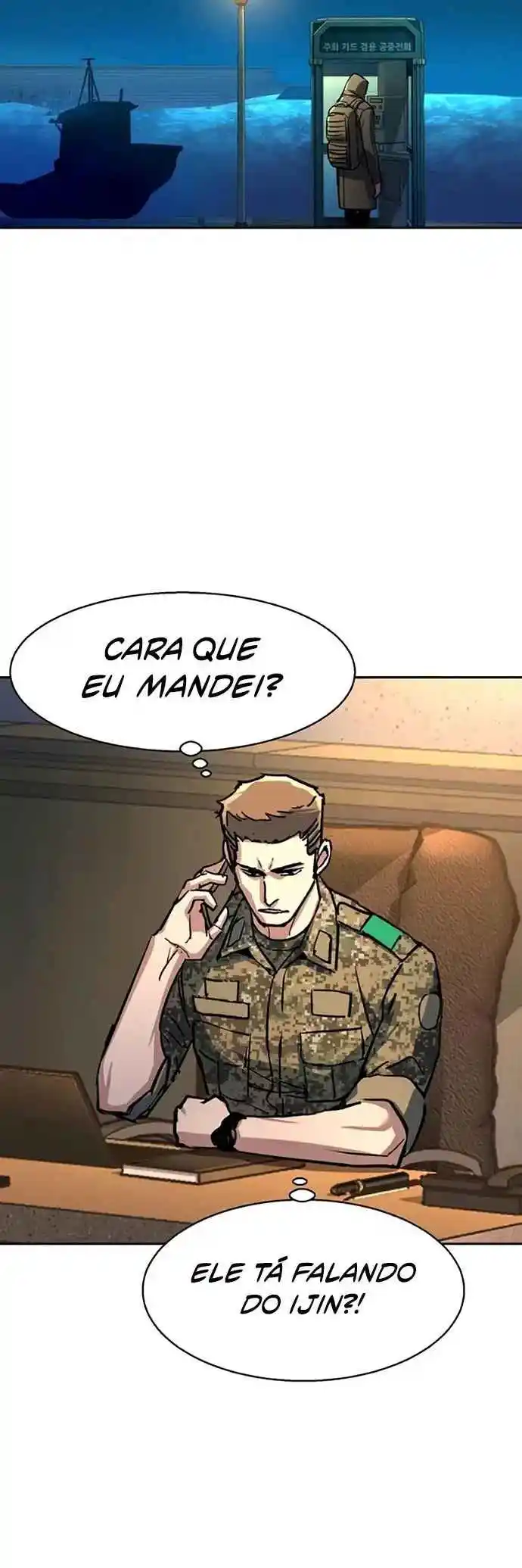 Read Mercenary Enrollment PT Manga Online