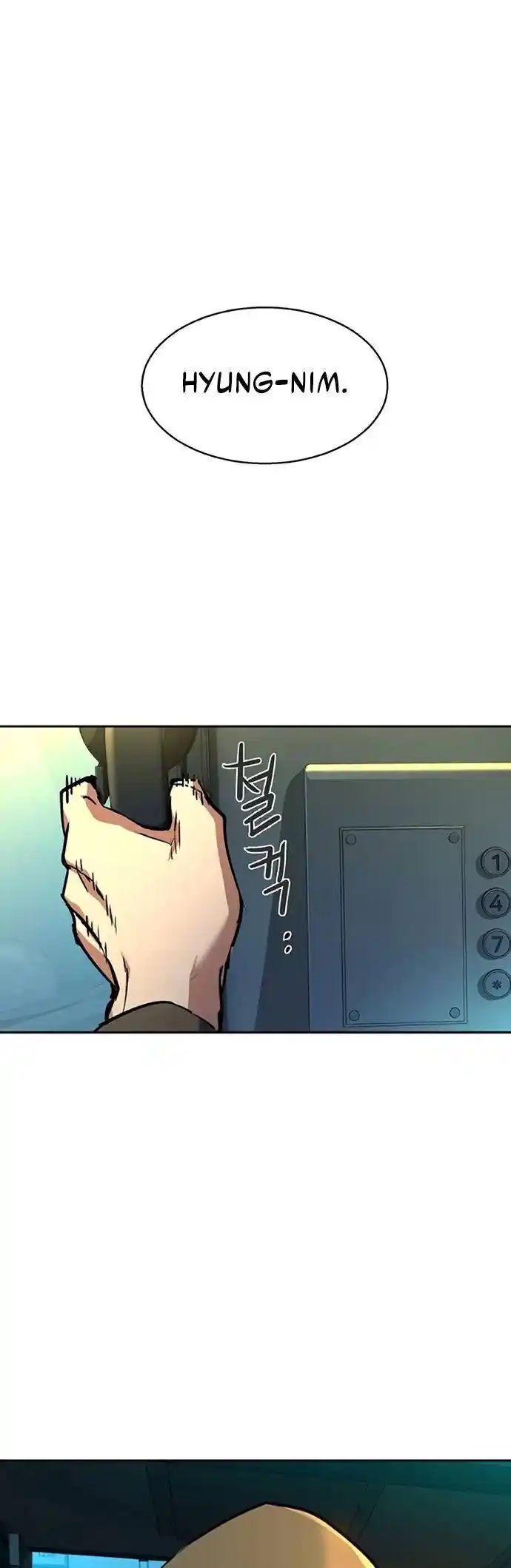 Read Mercenary Enrollment PT Manga Online