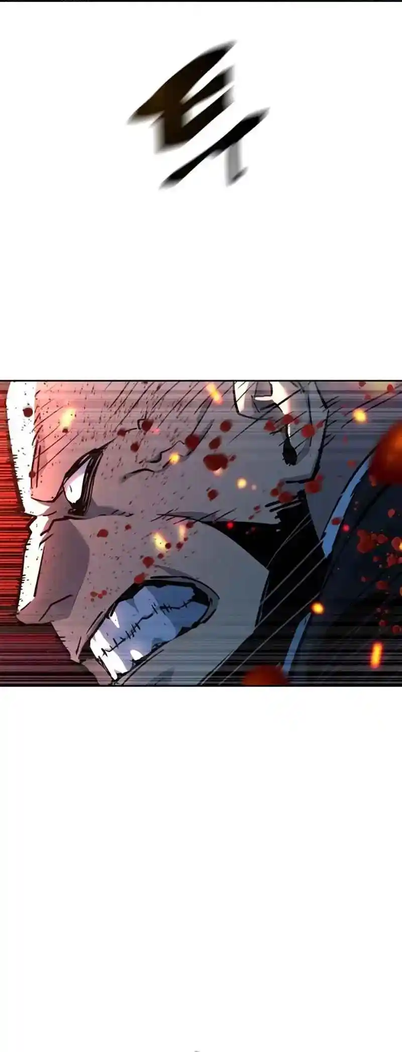 Read Mercenary Enrollment PT Manga Online