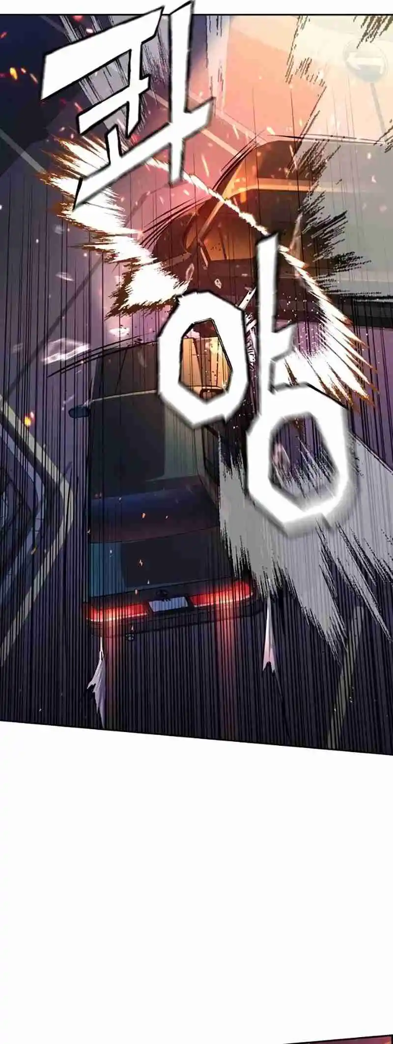 Read Mercenary Enrollment PT Manga Online