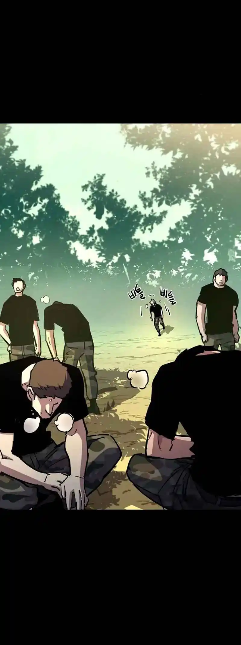 Read Mercenary Enrollment PT Manga Online