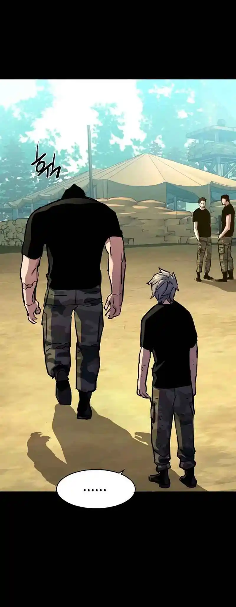 Read Mercenary Enrollment PT Manga Online