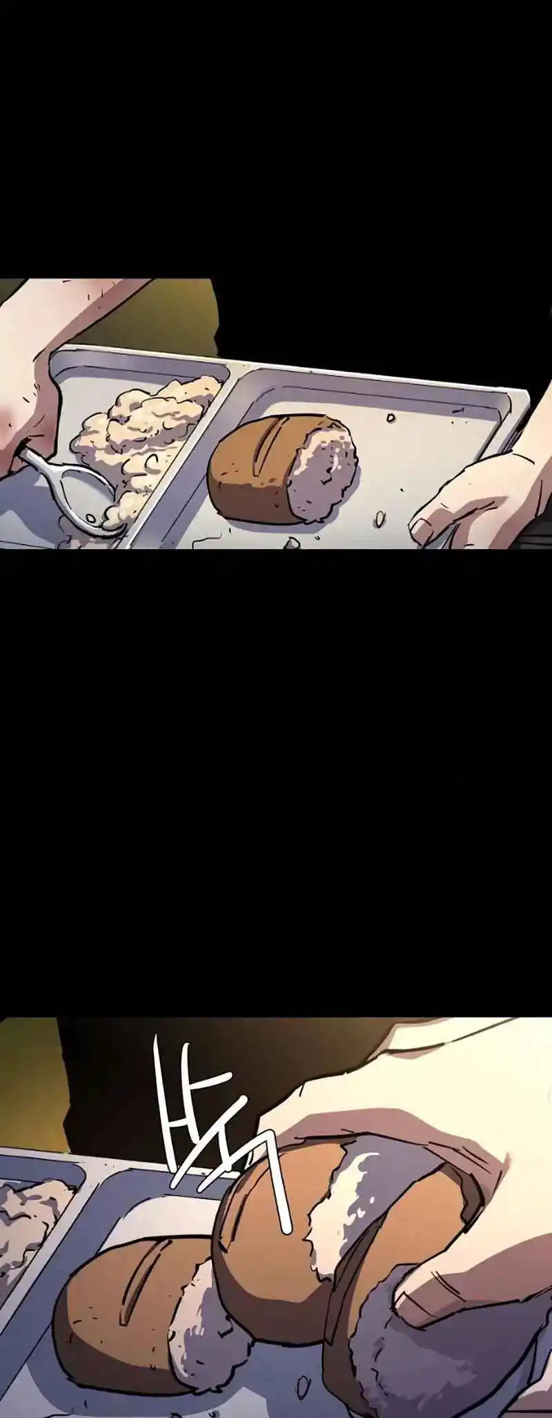 Read Mercenary Enrollment PT Manga Online