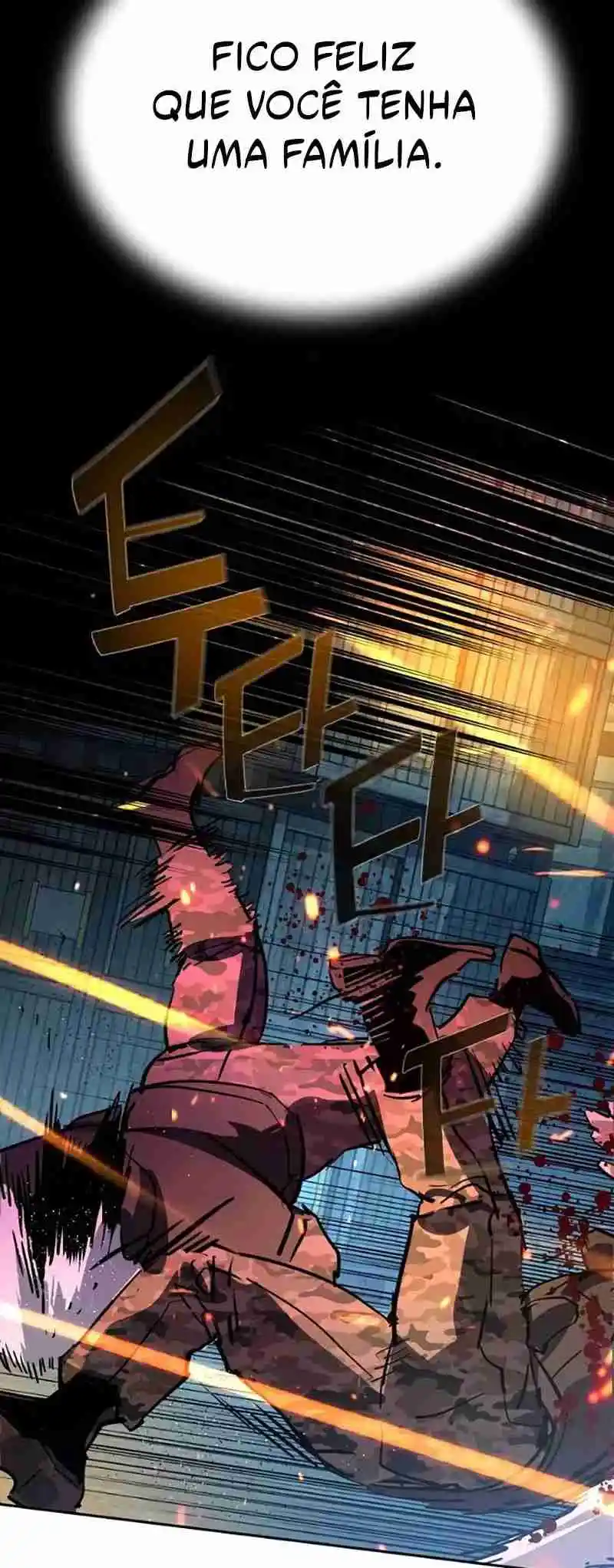 Read Mercenary Enrollment PT Manga Online