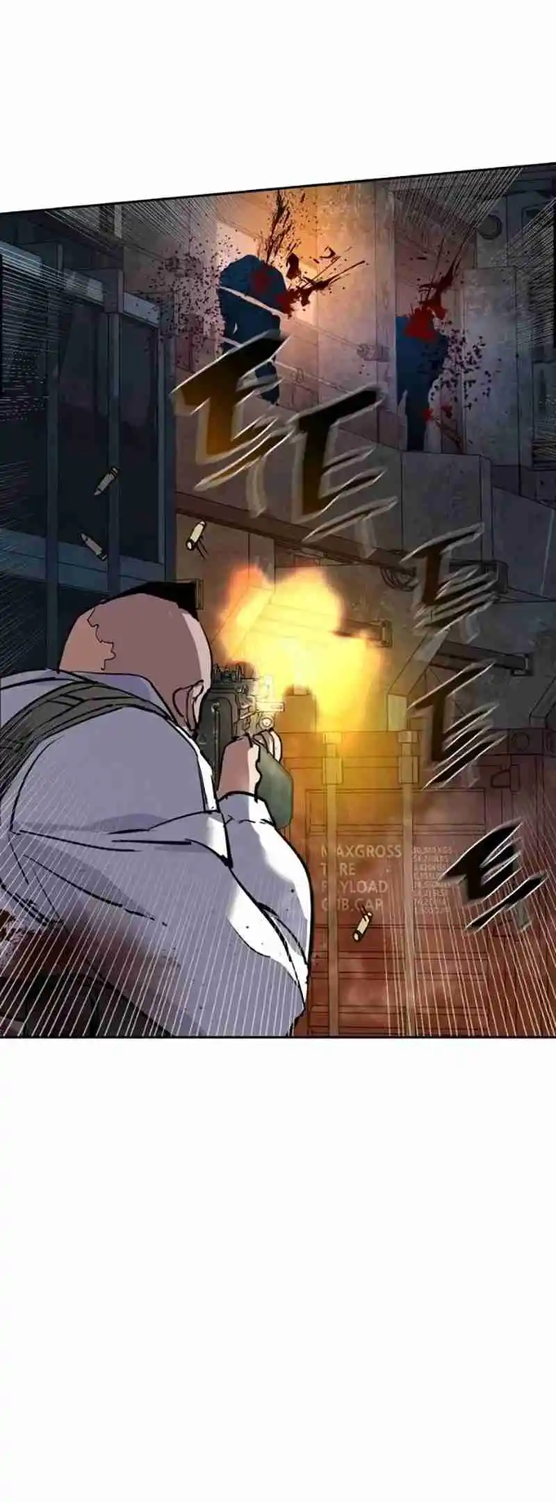 Read Mercenary Enrollment PT Manga Online