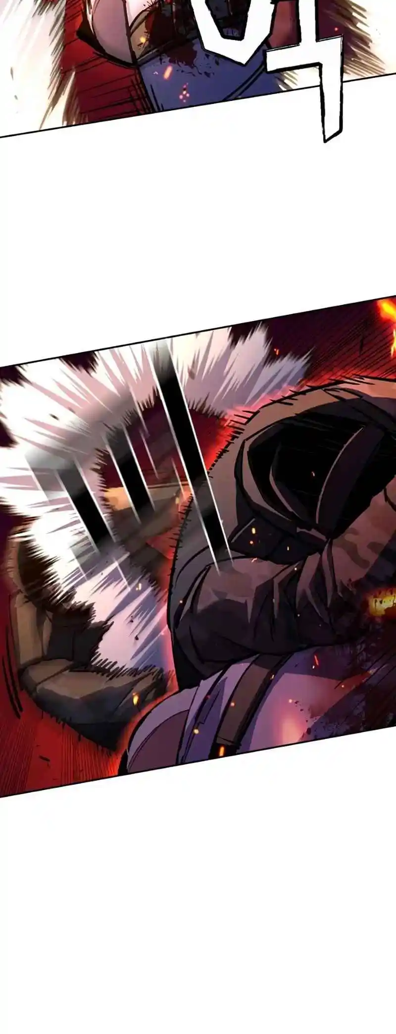 Read Mercenary Enrollment PT Manga Online