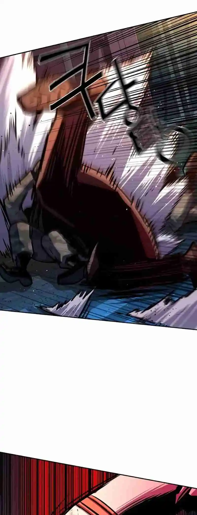 Read Mercenary Enrollment PT Manga Online