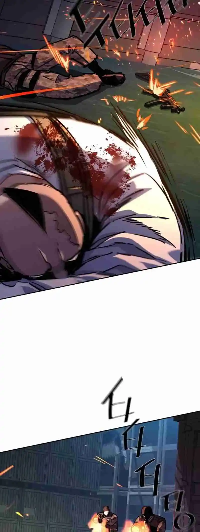 Read Mercenary Enrollment PT Manga Online