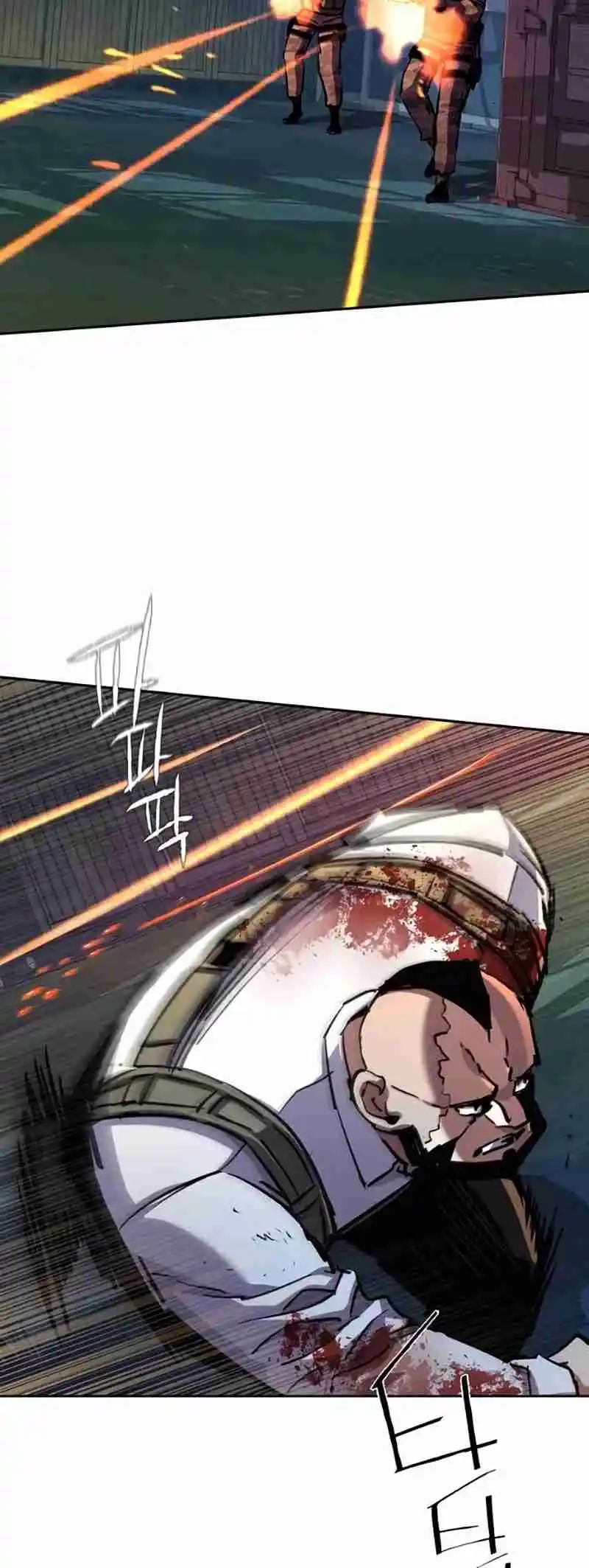 Read Mercenary Enrollment PT Manga Online