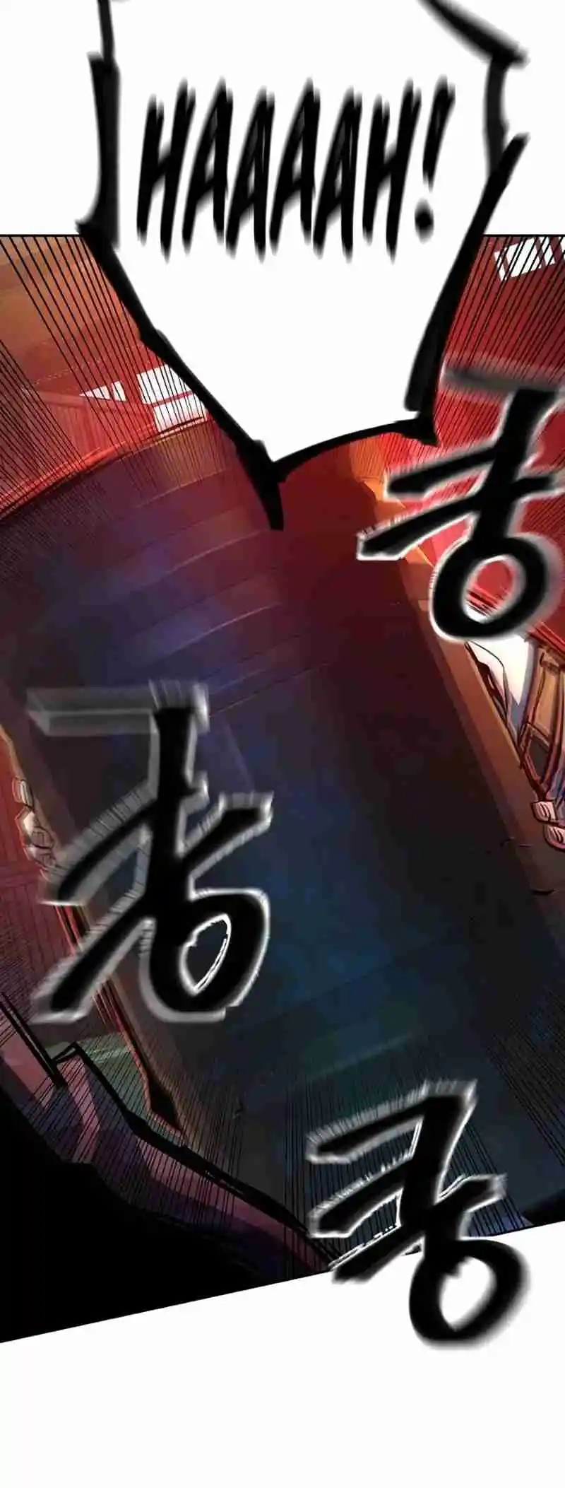 Read Mercenary Enrollment PT Manga Online