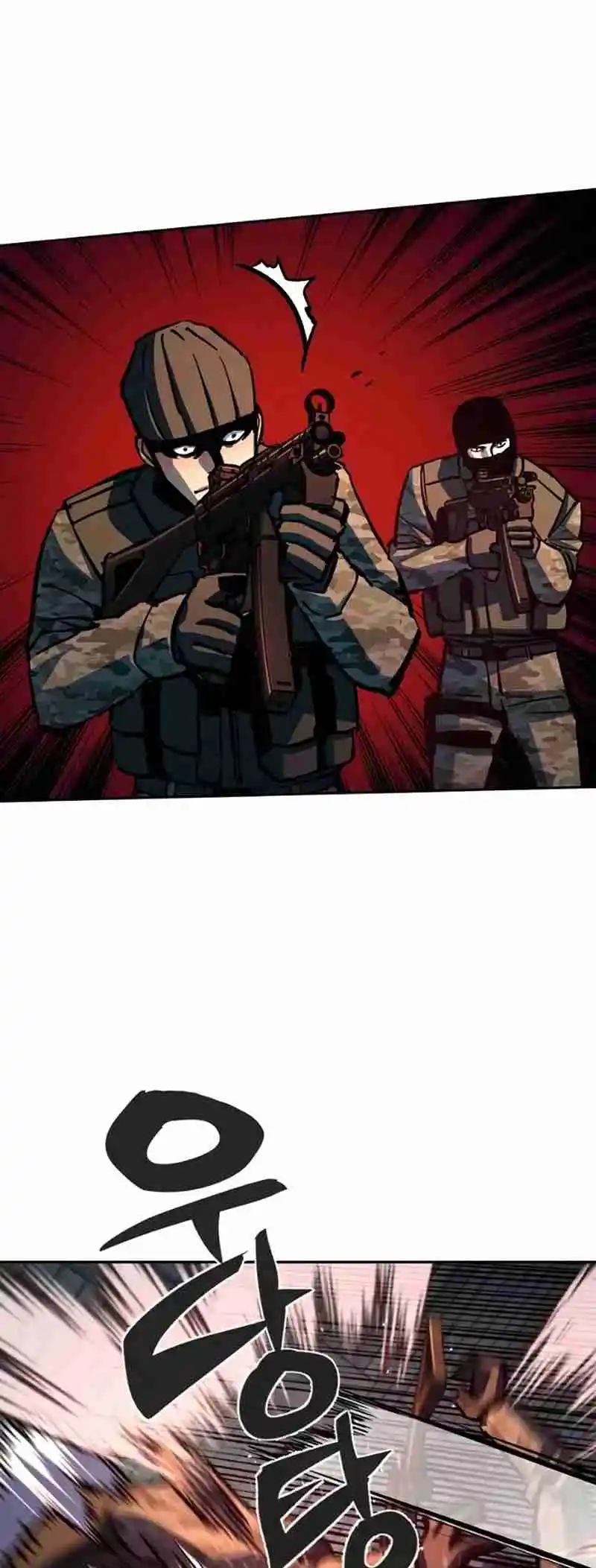 Read Mercenary Enrollment PT Manga Online