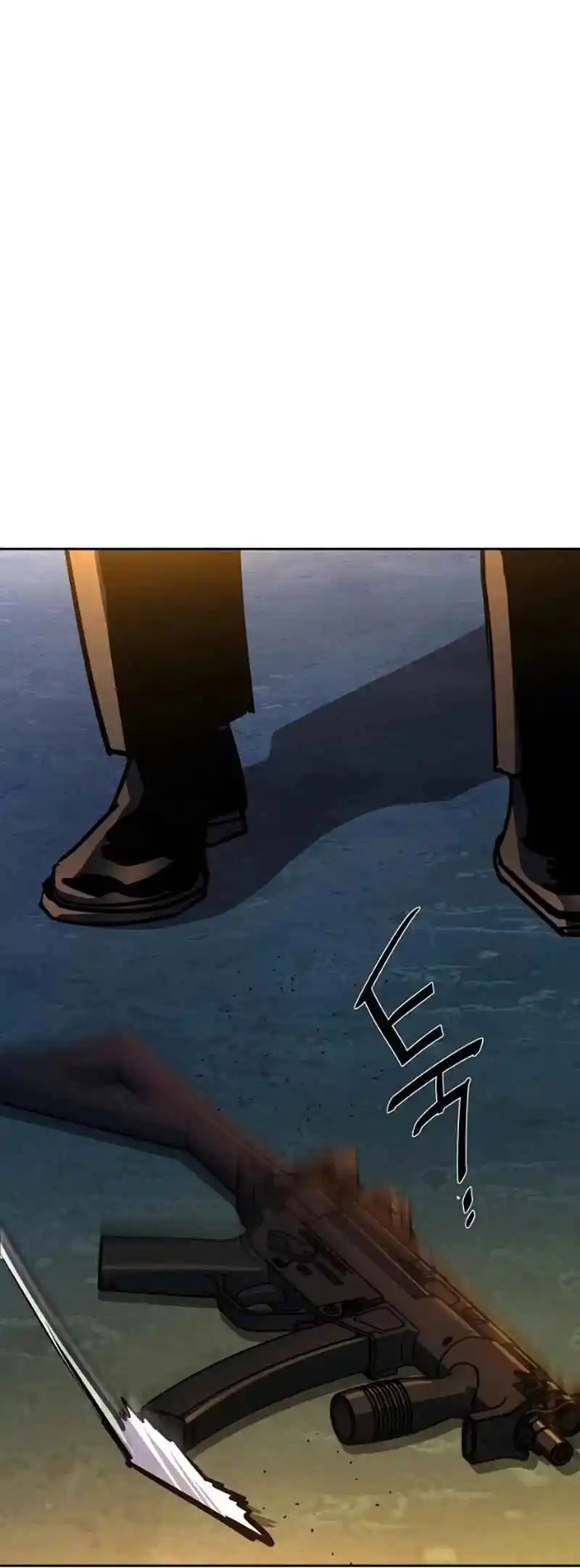 Read Mercenary Enrollment PT Manga Online