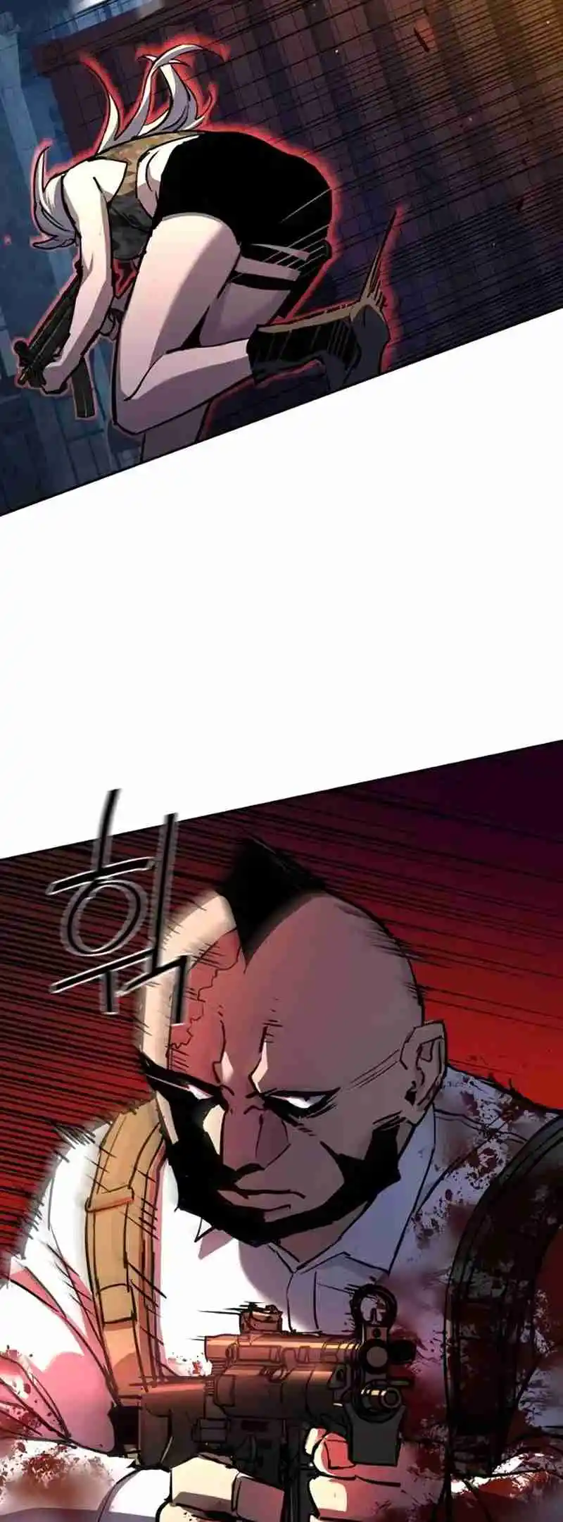 Read Mercenary Enrollment PT Manga Online