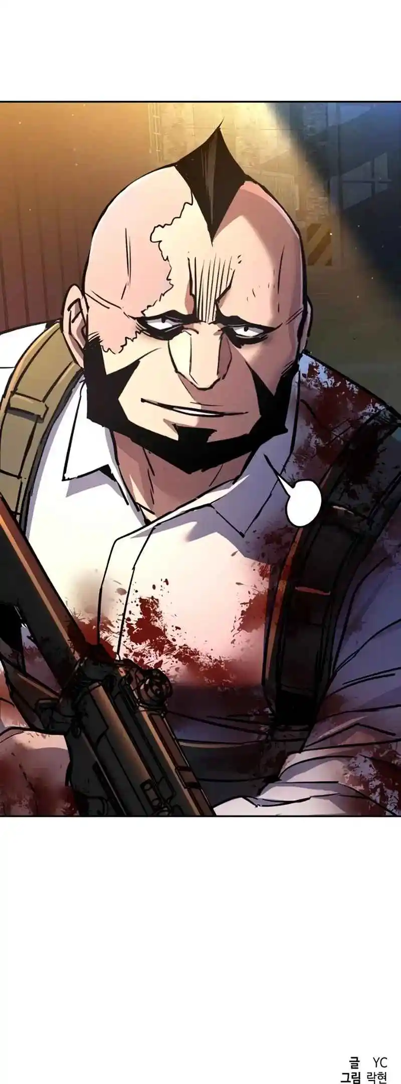 Read Mercenary Enrollment PT Manga Online