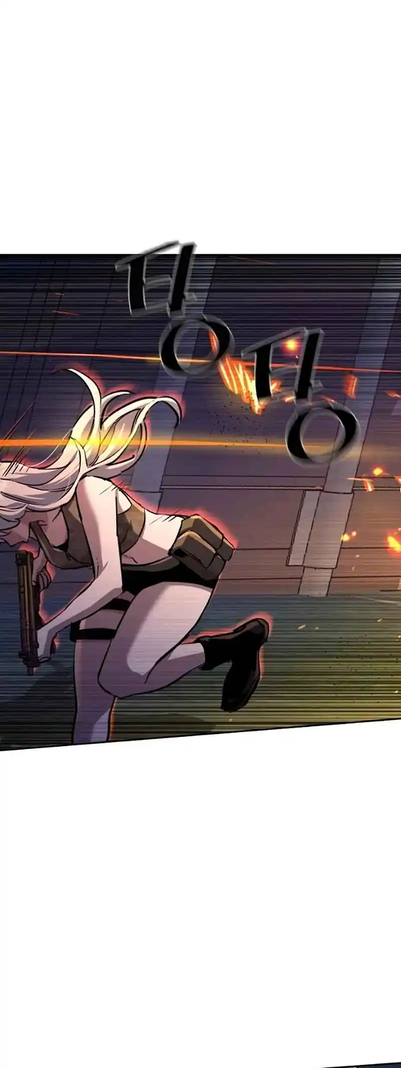 Read Mercenary Enrollment PT Manga Online