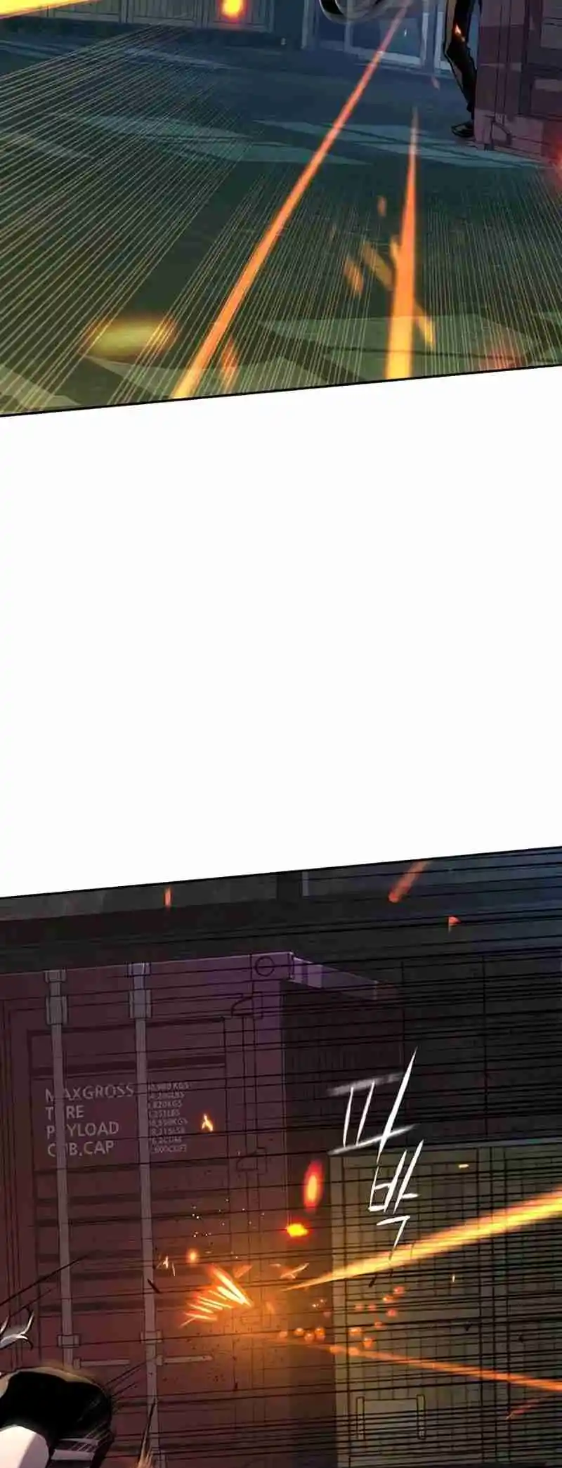 Read Mercenary Enrollment PT Manga Online