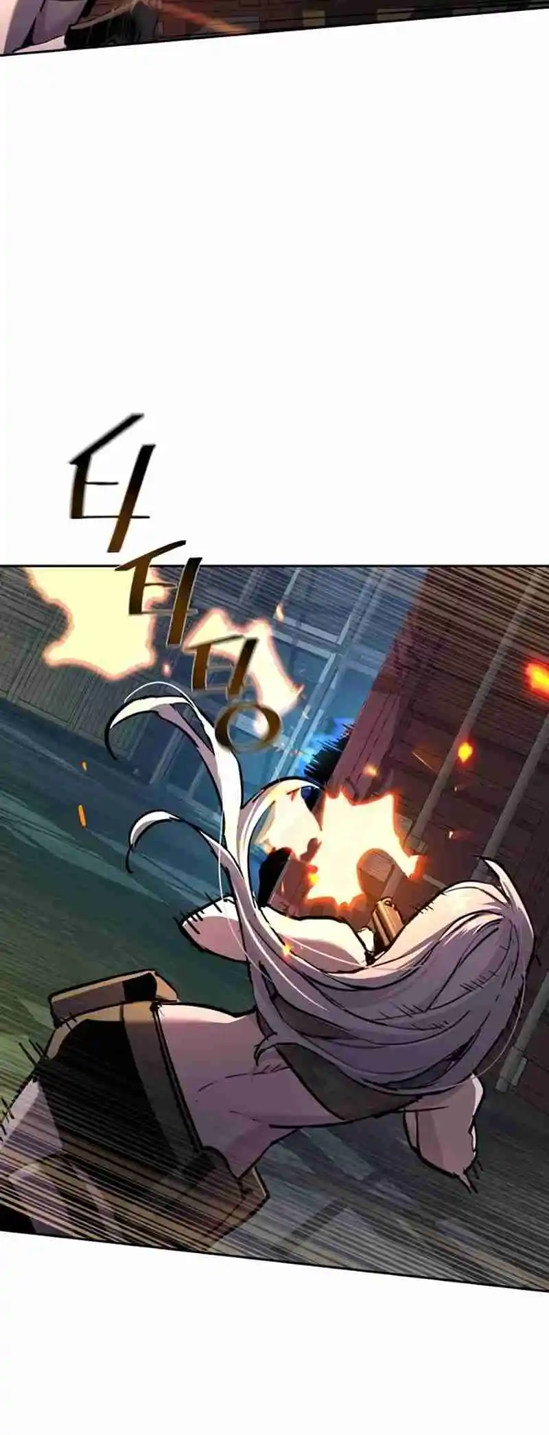 Read Mercenary Enrollment PT Manga Online