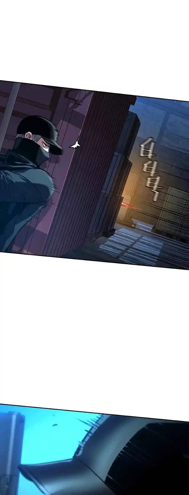 Read Mercenary Enrollment PT Manga Online