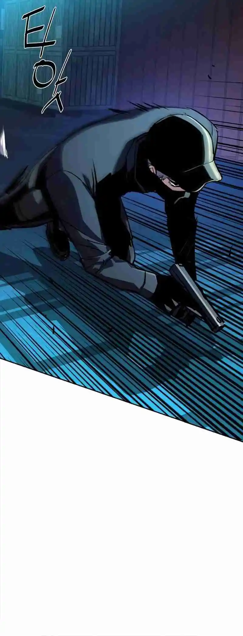 Read Mercenary Enrollment PT Manga Online