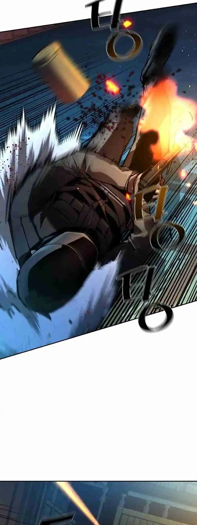 Read Mercenary Enrollment PT Manga Online