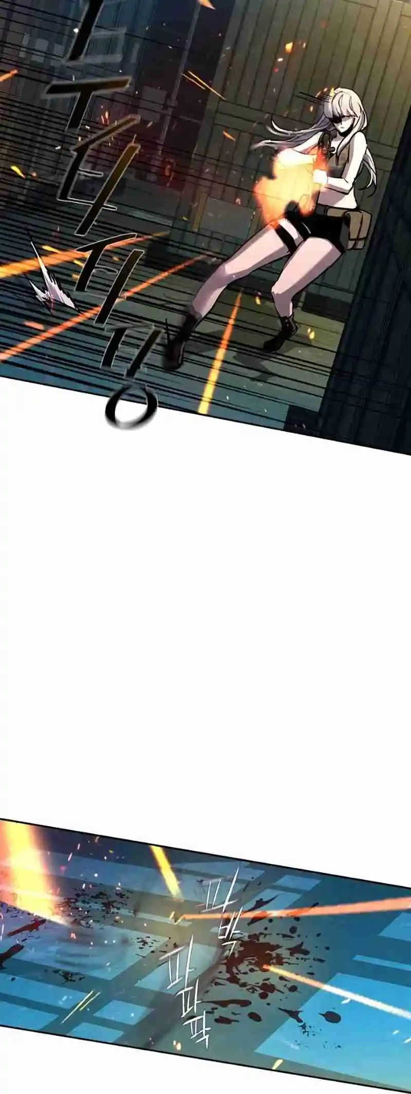 Read Mercenary Enrollment PT Manga Online