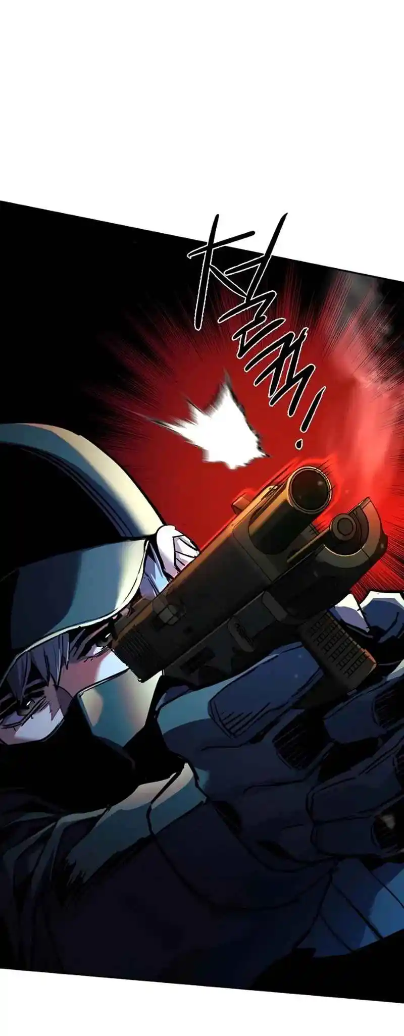 Read Mercenary Enrollment PT Manga Online