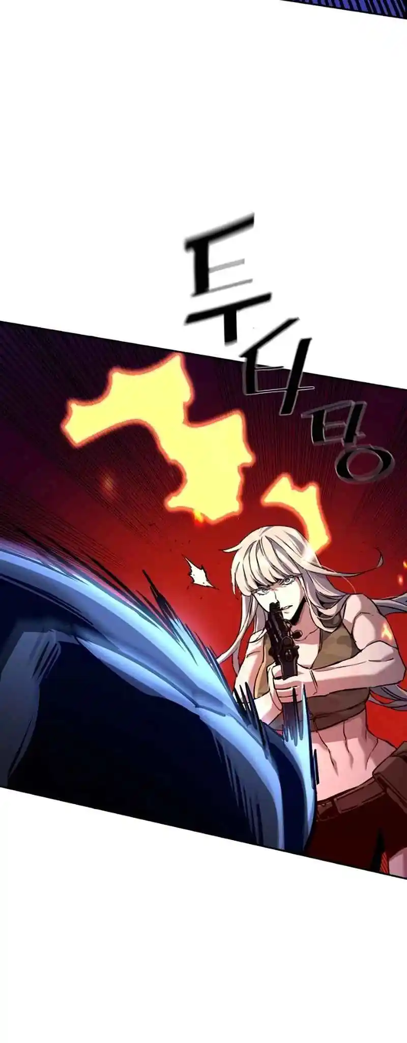Read Mercenary Enrollment PT Manga Online