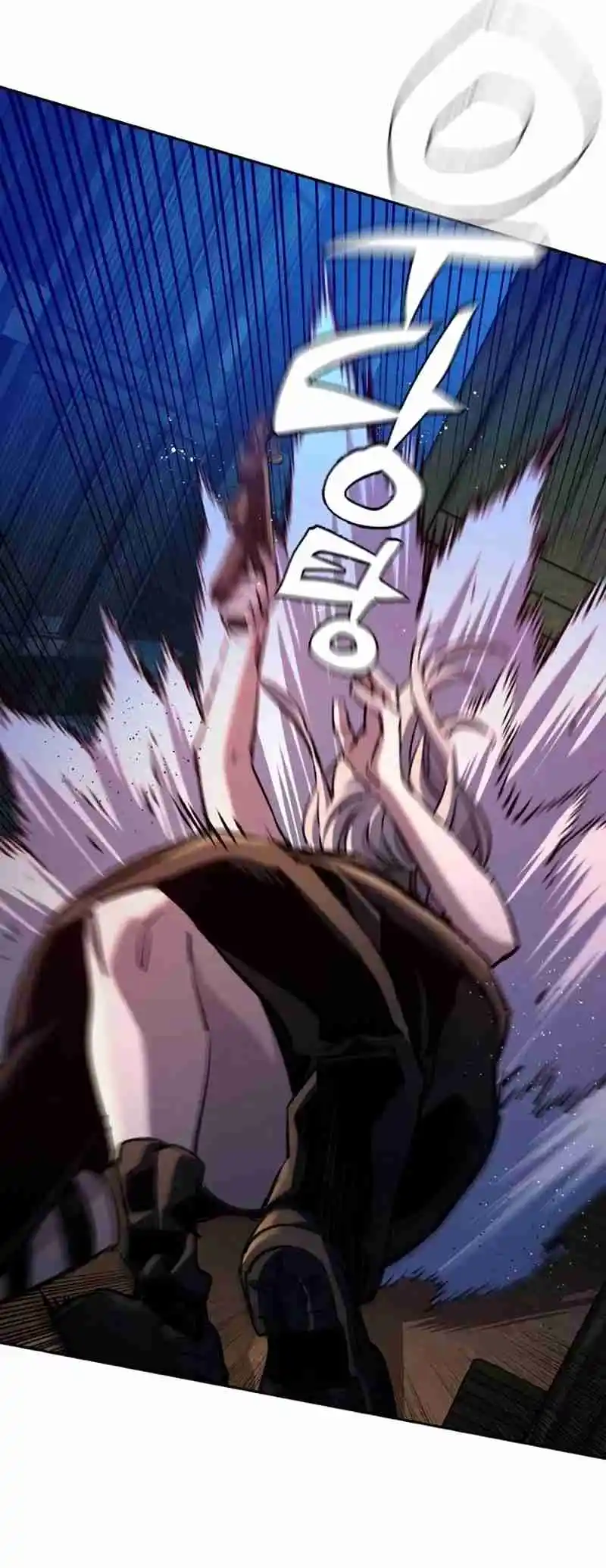 Read Mercenary Enrollment PT Manga Online