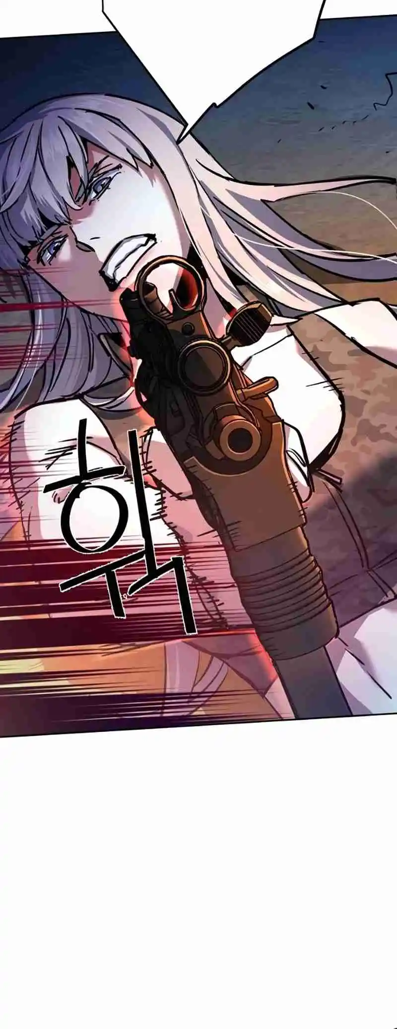 Read Mercenary Enrollment PT Manga Online