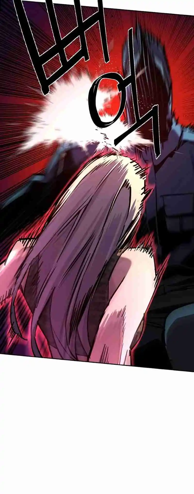 Read Mercenary Enrollment PT Manga Online