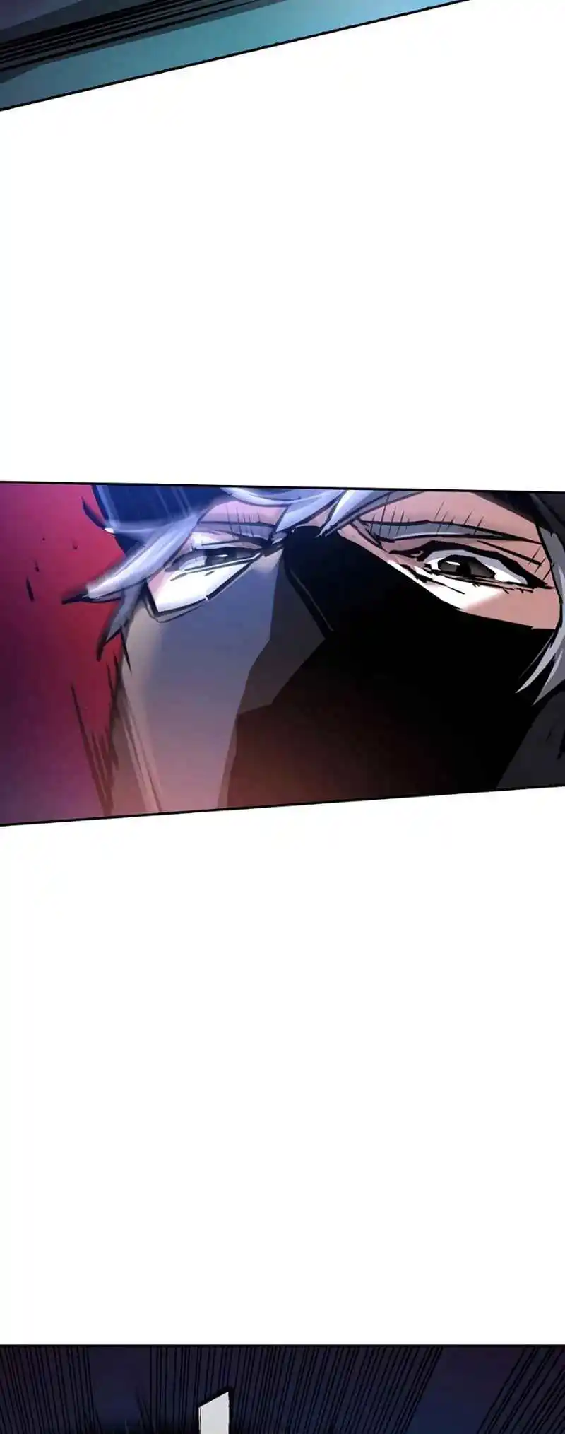 Read Mercenary Enrollment PT Manga Online