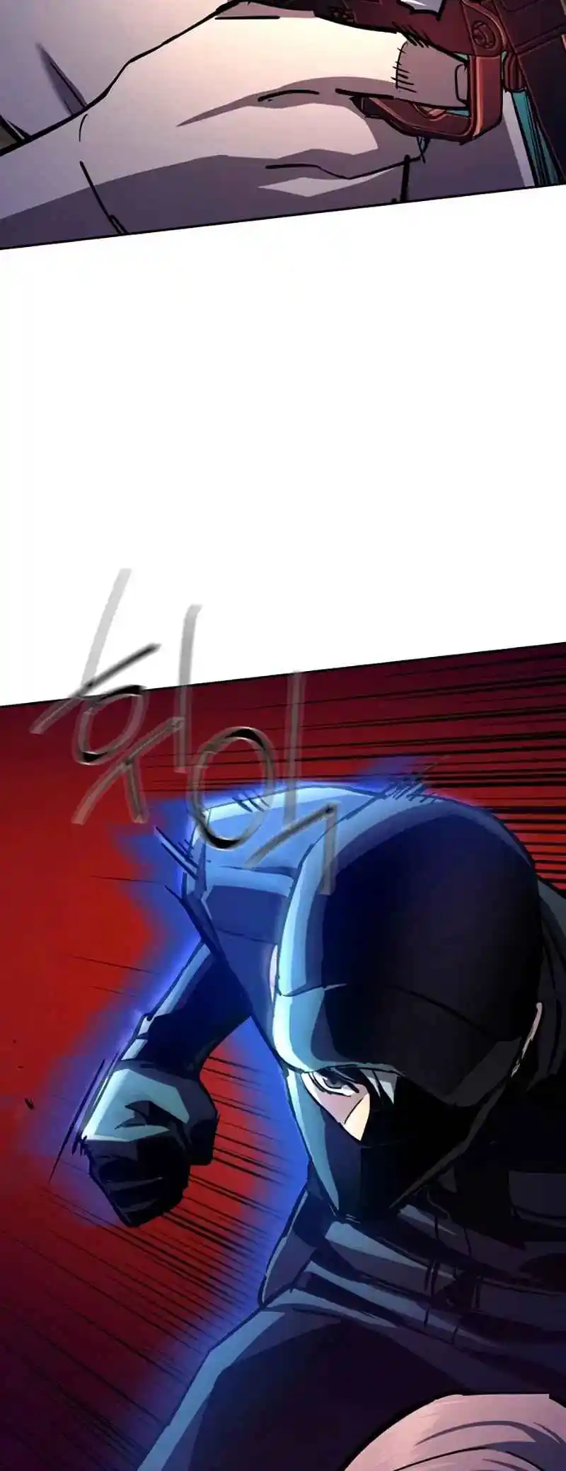 Read Mercenary Enrollment PT Manga Online
