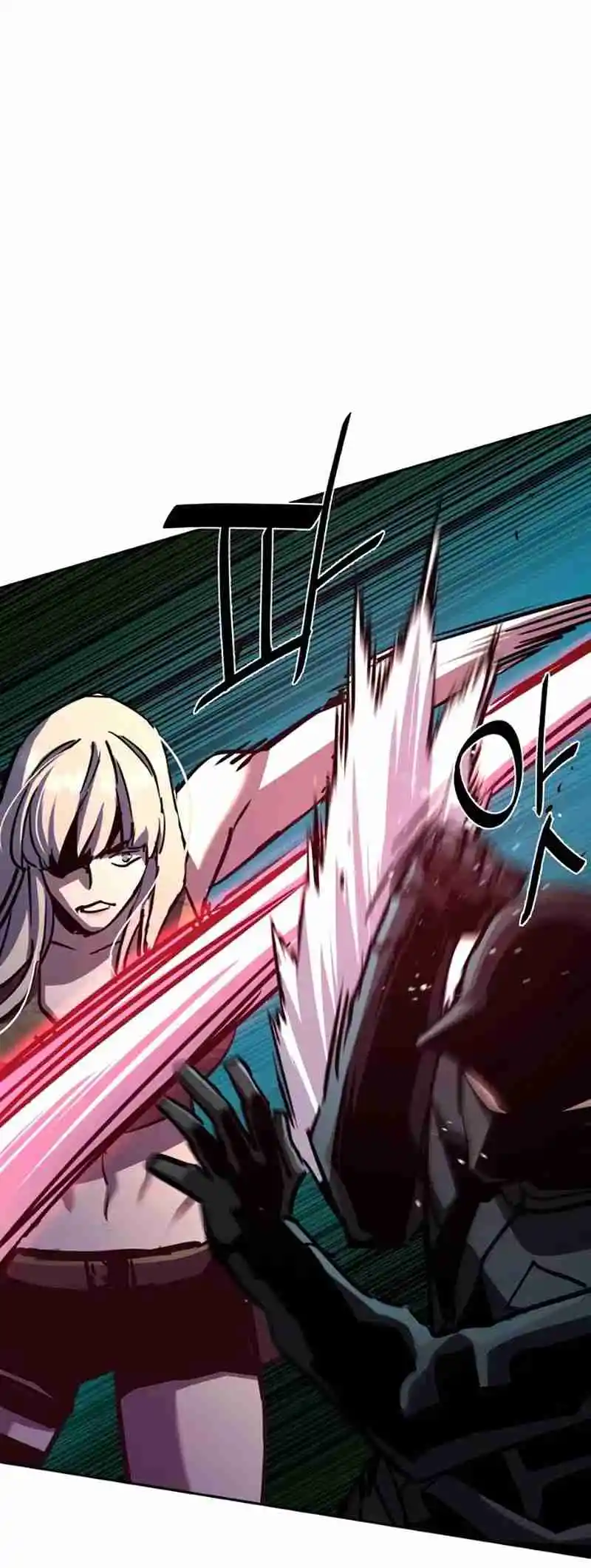 Read Mercenary Enrollment PT Manga Online
