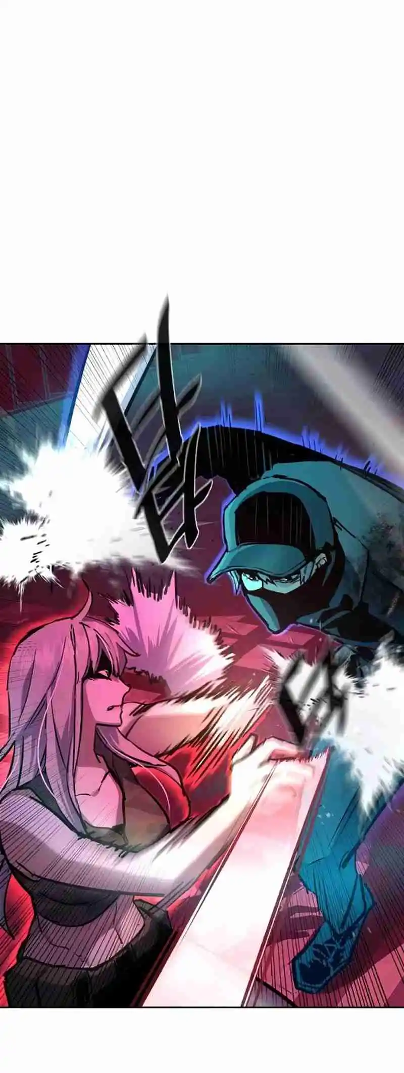 Read Mercenary Enrollment PT Manga Online
