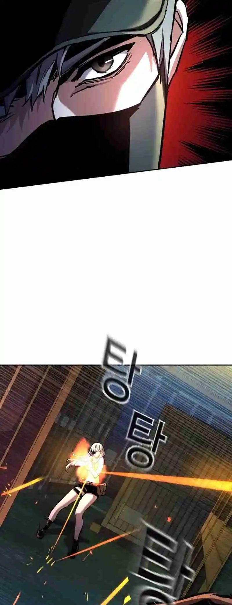 Read Mercenary Enrollment PT Manga Online